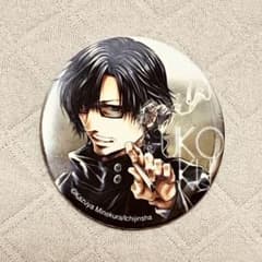 最遊記 HUB 烏哭三蔵 コレクション 缶バッジ 峰倉かずや - メルカリ