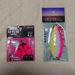ジャクソン 鮭男爵 45ｇ フジワラ 鮭勝 チャーピングロー セットのサムネイル