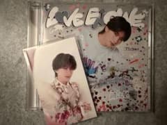 M!LK LOVE ENG!NE 山中柔太朗 CD トレカセットのサムネイル