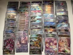 ポケモンカード AR CHR まとめ売り 45枚
