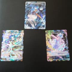 ウィクロス ブリザード 3枚セット ウィクロス ブリザードウィング - メルカリ