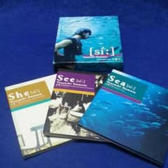 佑月様専用のサムネイル
