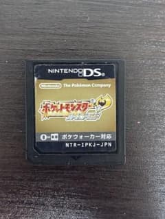 DS ポケットモンスター ハートゴールド ソフトのみのサムネイル