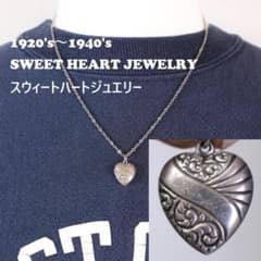 30s スウィートハートジュエリー 唐草 古着 渦巻 チャーム 波 NAVY