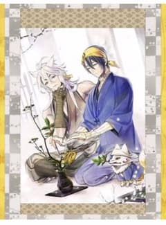 新品未使用 刀剣乱舞 一周年記念祝賀 掛軸 三日月宗近 小狐丸 刀剣乱舞1周年記念祝画掛け軸 三日月宗近・小狐丸 - メルカリ