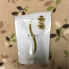 茶流痩痩のサムネイル