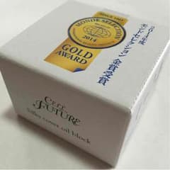 シルキーカバー未開封のサムネイル