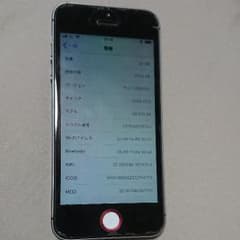 i phone5s 32GB black auのサムネイル