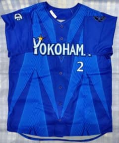 横浜DeNAベイスターズ 牧秀悟選手 ハイクオリティーレプリカ