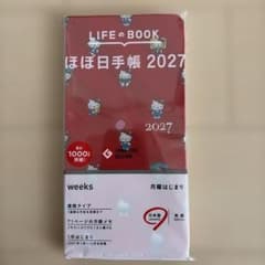 ほぼ日手帳 2027 weeks HELLO KITTY 日本語のサムネイル