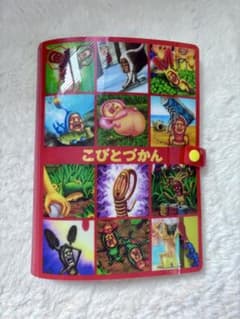 Thumbnail of こびとづかん　シールファイル シール 102枚