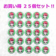 ★美品25点セット★ からぴちコレクション じゃぱぱ 缶バッジ ☆美品25点セット☆ からぴちコレクション じゃぱぱ 缶バッジ - メルカリ