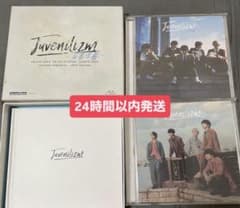 M!LK Juvenilizm 青春主義 Limited盤 CDのサムネイル