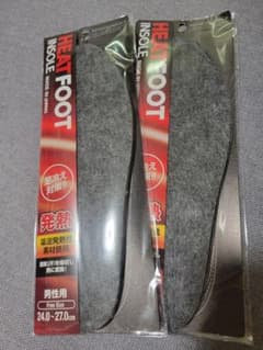 ヒートフット 発熱インソール 男性用のサムネイル