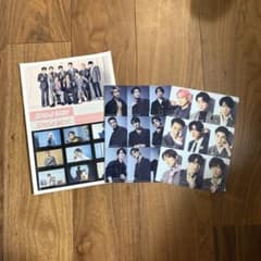 SnowMan タペストリー/W 購入者特典のサムネイル