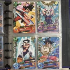 希少】ドラゴンボールヒーローズ 旧弾 H1-12〜15 - メルカリ