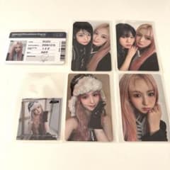 ME:I 花咲く道 CD封入トレカコンプリートセット 山本すず - メルカリ