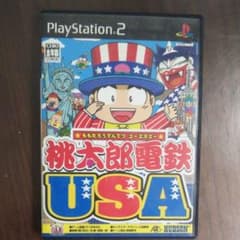 PS2 桃太郎電鉄USAのサムネイル