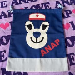 ANAPkids 巾着　大　お着替え入れのサムネイル