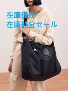 A BATHING APE Cross Back Bag