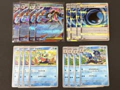 メガゲッコウガex RR 進化ライン バブル水エネルギー各4枚 - メルカリ