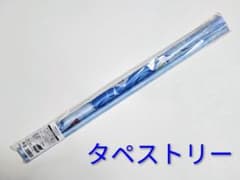 キュアエクレール バースデー B2タペストリー 名探偵プリキュア