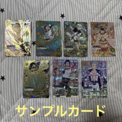 블랙 클로버 그리모와르 배틀 샘플 카드 sample 비매품