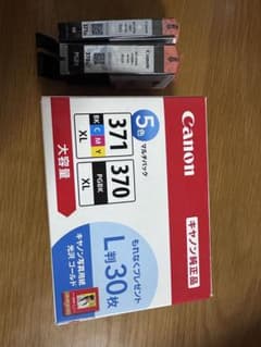 Canon 新品 未使用 インク5色パック 大容量 370 371のサムネイル