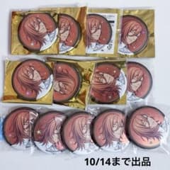 うたプリ　スイパラ　缶バッジ　レン