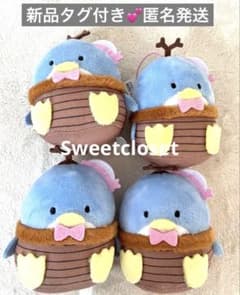 はぴだんぶい むしの王様コスプレマスコット 　タキシードサム　まとめ売り