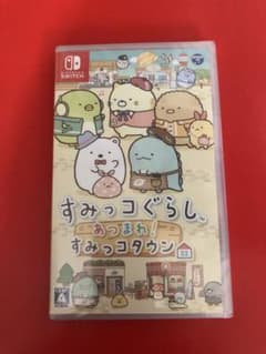 すみっコぐらし あつまれ!すみっコタウンのサムネイル