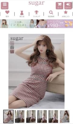 キャバミニドレスのサムネイル