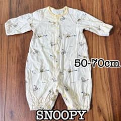 スヌーピー ロンパース 50-70cmのサムネイル