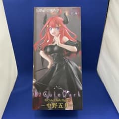 五等分の花嫁 BiCute Dark 中野五月 フィギュア〈新品・未開封