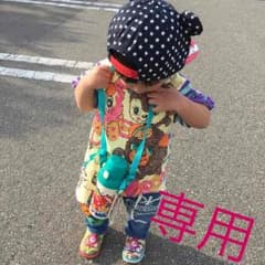 マミーポコ様専用のサムネイル