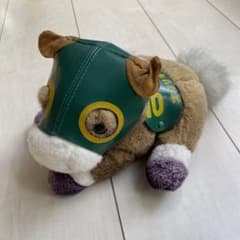 m70366491453_1.jpg?1704542167