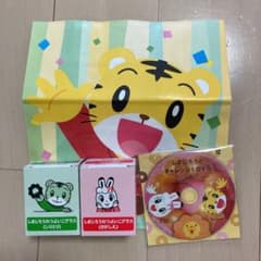 しまじろう　つよいこグラスのサムネイル
