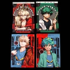 最強ジャンプ 爆豪勝己 緑谷出久 付録 僕のヒーローアカデミア