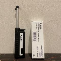【新品未使用】soto スライドガスマッチのサムネイル