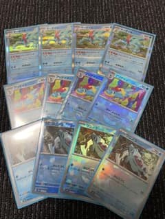 ポケモンカード オーダイル アリゲイツ ワニノコ セット 進化ライン