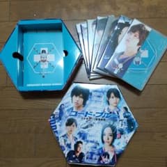 ♥コード・ブルー♥DVD　中古　山下智久　新垣結衣のサムネイル