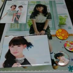 Momo 様 専用のサムネイル