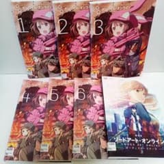 소드 아트·온라인 간게일·온라인 극장판 렌탈 DVD 7권