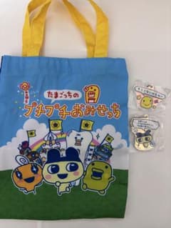 たまごっち プチプチおみせっち グッズコレクション ガチャのサムネイル