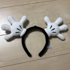 ディズニー カチューシャ ミッキー グローブのサムネイル