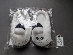 ドコムス　くじ　A賞　スリッパ②のサムネイル