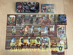 【入門用】バディファイト スタートデッキ　主人公ドラゴンデッキ2重スリーブつきのサムネイル