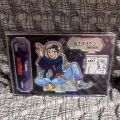 DrSTONE 아사기리 겐 아사기리 환 명장면 디오라마 피규어