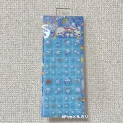 m70367390784_1.jpg?1744185503