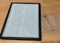 Kungix空気清浄機用フィルター、UV除菌ライトのサムネイル